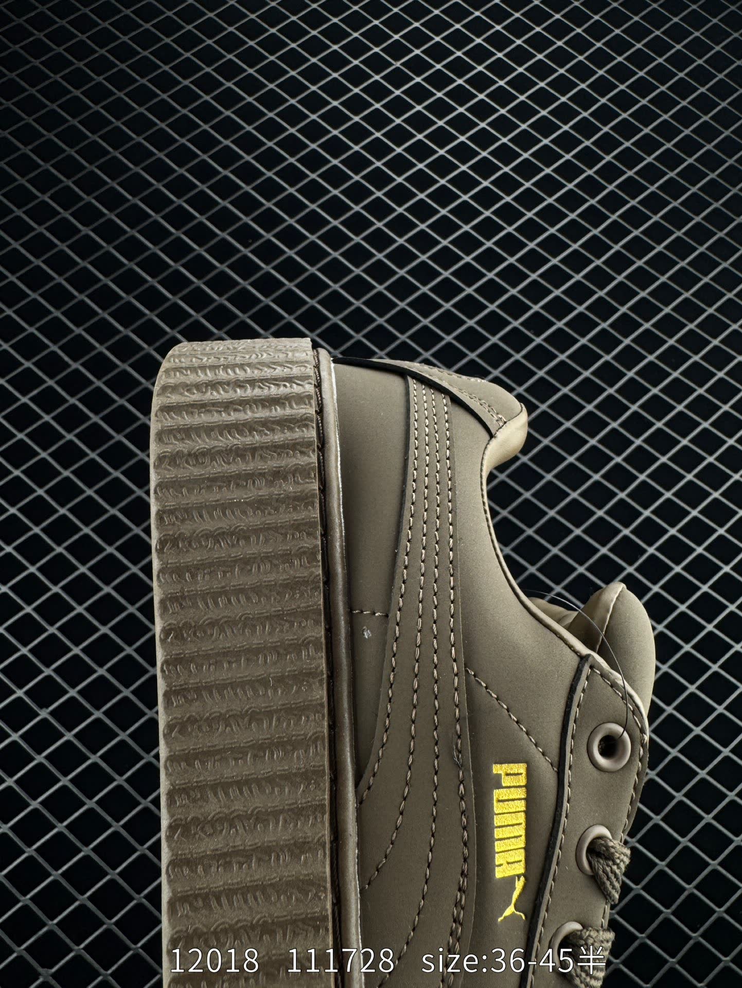 FENTY × PUMA Creeper Phatty